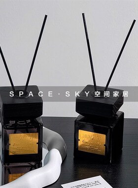 样板间卧室晶石香薰饰品卫生间精油无火香薰香氛售楼处卫生间摆件