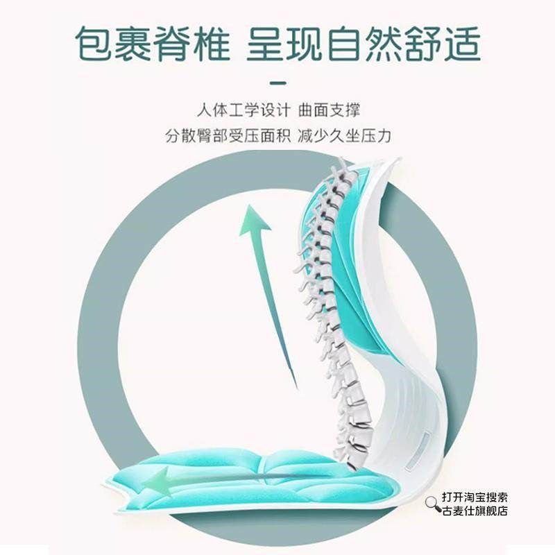 儿童矫正坐姿座椅床上靠背小学生防驼背椅子专用写字凳学习椅,淘宝优惠券,粉丝福利购,淘宝优惠卷