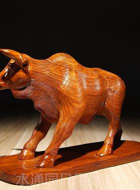 正品花摆梨木刻牛件开实木工艺品家雕居客厅玄关店铺办公室装饰业