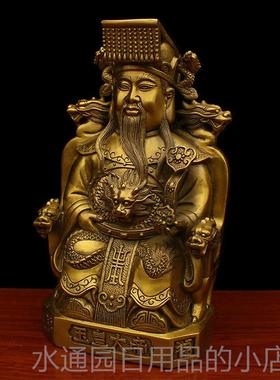 正品纯铜玉皇大贞帝王母皇后神祭像玉皇大平帝佛像铜像童皇后家安