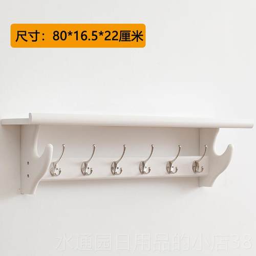 正品门口式挂衣架创意墙上挂壁欧家用卧室衣服挂钩物玄关实木置衣 - 图1