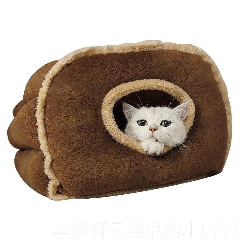 Authentic cat kennel, warm in season, small winter dog sleeping kennel, deep sleeping British and American short gradient cat sleeping bag house, semi-enclosed