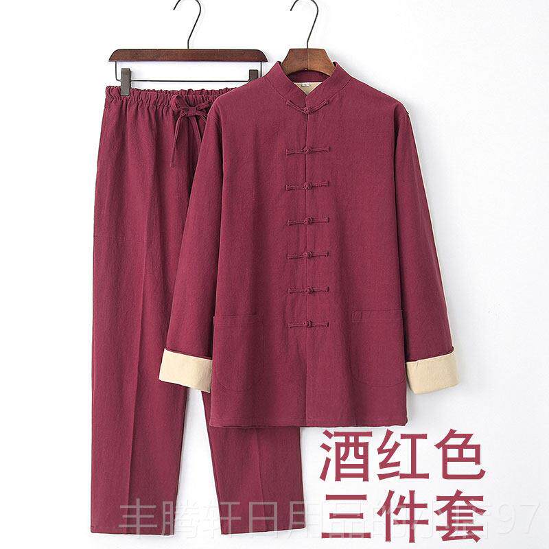 Authentic new long Tang men's youth sleeve suit middle-aged and elderly linen jacket three-piece set Chinese style Chinese style Hanfu