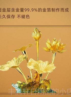 正品爱克金箔莲花荷花摆件家装饰客意厅摆居设办公室陈设创斯祝福