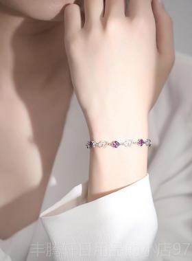 正品2025新款水纯银紫晶手炼女宝石手镯轻奢小精致礼生日众物送女