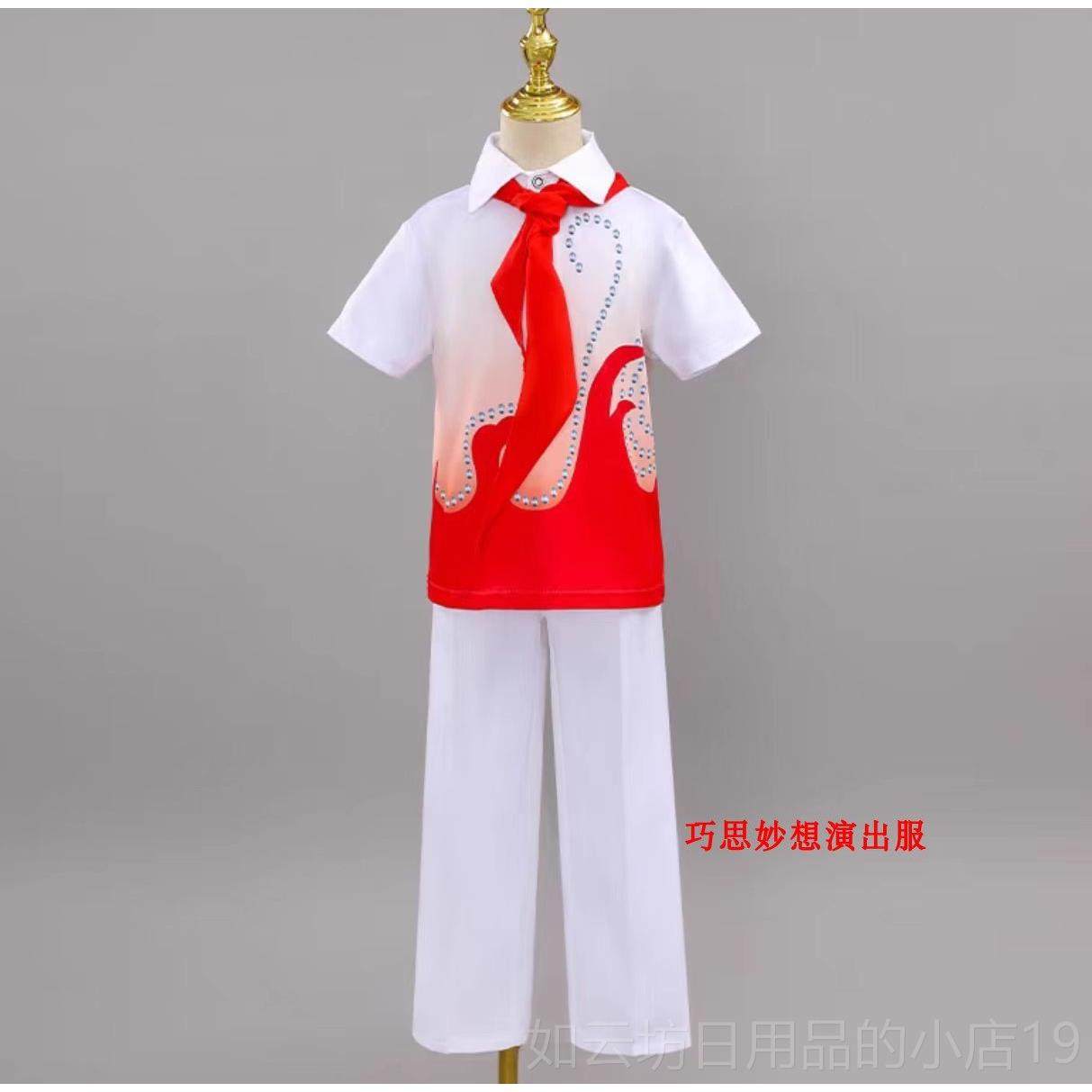 正品第十二届小风采荷红船的孩子表演红服道孩具船船的子合唱服朗,淘宝优惠券,粉丝福利购,淘宝优惠卷