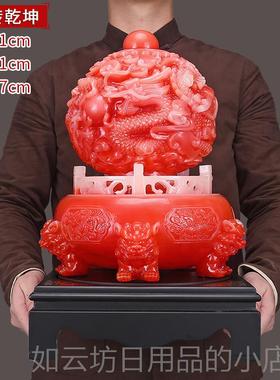 正品九转新鼎乾坤摆件家居客厅电视酒柜装饰品办公室开业乔桌迁居