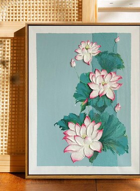 高级感荷花立体肌理画diy数字油画手绘丙烯填色填充石英砂材料包
