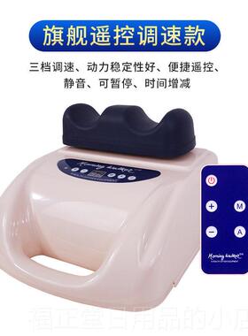 高档健海盟康有氧摇摆机爽安康调速健身器足腿脚部康按复摩器理疗