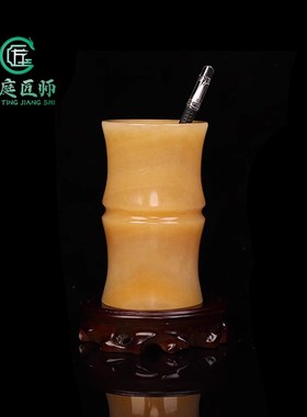 天然玉石笔筒办公室桌面高档装饰品摆件节节高升招财玉雕工艺品