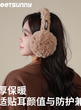 羊羔绒耳罩女冬季加厚保暖
