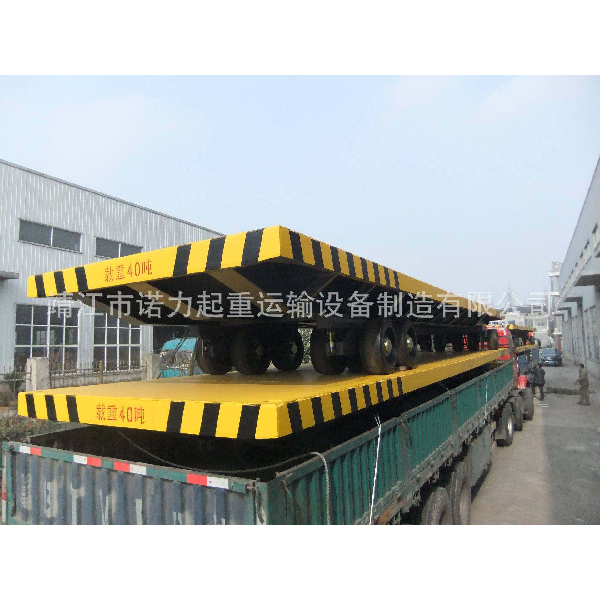 厂家供应牵引平板拖车叉车配套使用牵引车物流转运重型拖板车,淘宝优惠券,粉丝福利购,淘宝优惠卷