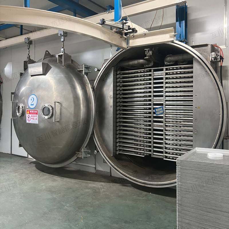 果蔬低温真空冷冻干燥机大型商用食品冻干设备全自动宠物冻干机器,淘宝优惠券,粉丝福利购,淘宝优惠卷