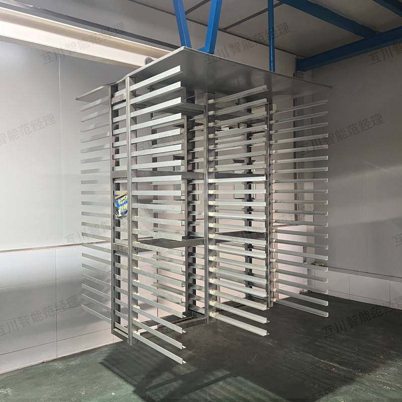 果蔬低温真空冷冻干燥机大型商用食品冻干设备全自动宠物冻干机器,淘宝优惠券,粉丝福利购,淘宝优惠卷