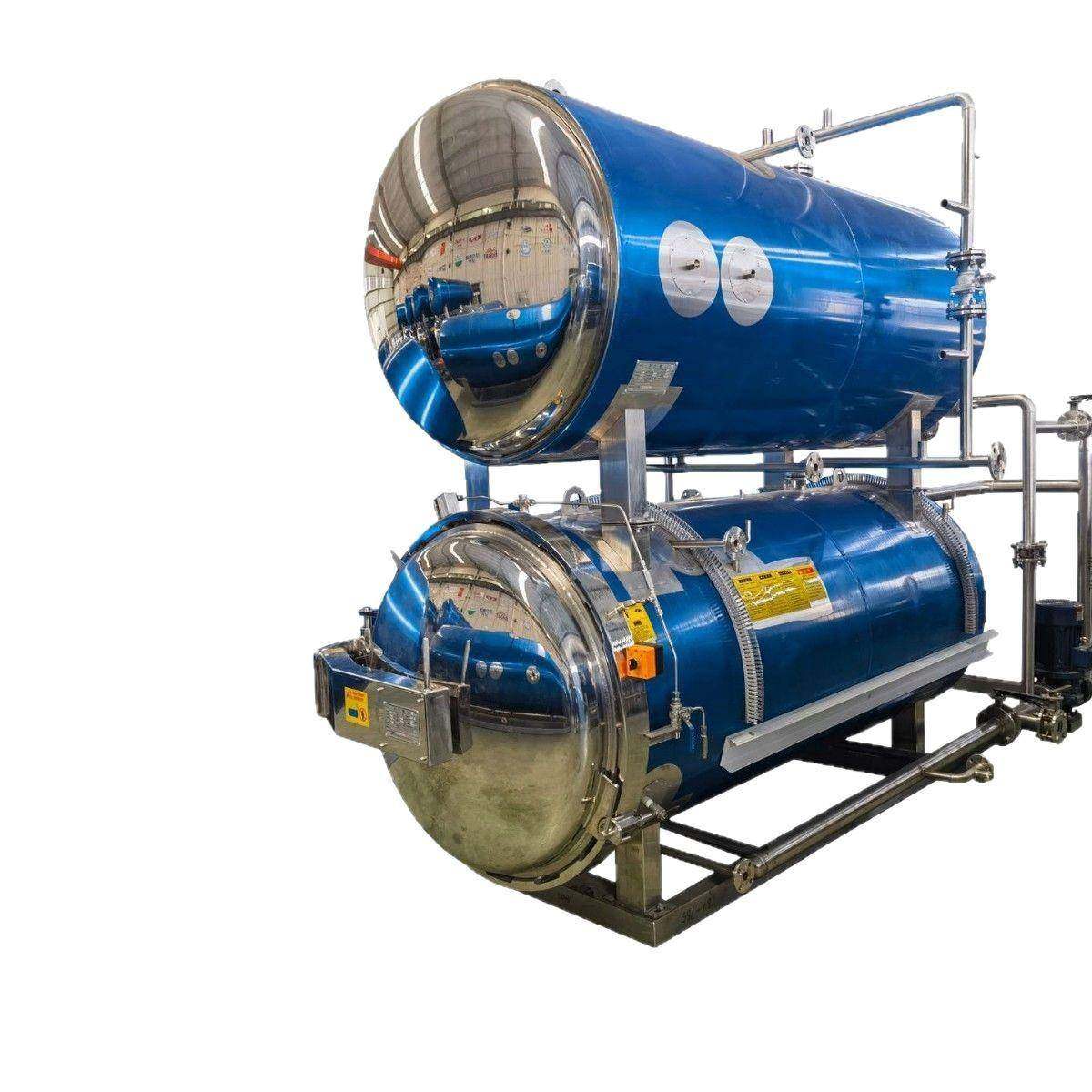 瓶装类产品喷淋式杀菌设备不胀瓶不鼓包现象的杀菌釜饮料饮品灭菌,淘宝优惠券,粉丝福利购,淘宝优惠卷