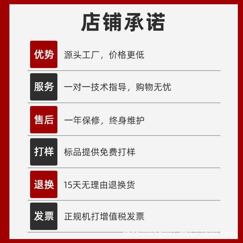 半自动剥皮焊锡机USB数据线PCB线路板剥线焊锡一体机公母头焊接机,淘宝优惠券,粉丝福利购,淘宝优惠卷