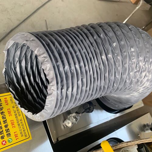油烟机排烟管道160管道直径200管道可伸缩铝箔管道黑色加长款尼龙 - 图1