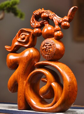 花梨木福字摆件实木雕刻五福葫芦摆件家居客厅玄关柜装饰乔迁礼品