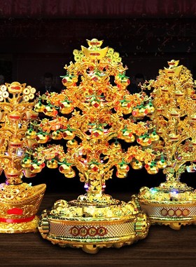金菠萝摆件 招财摇钱树大号 元宝招财树带灯光可旋转聚宝盆装饰品