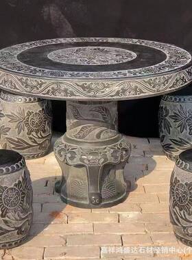 庭院花园石桌椅凳仿子古圆桌户外复古石石桌凳石休石桌石凳闲桌石