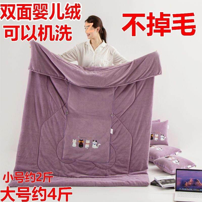 厂家直供加厚抱枕被子两用毛毯沙发靠车垫枕公头办室午睡折叠多盖,淘宝优惠券,粉丝福利购,淘宝优惠卷