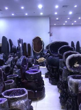 然紫晶洞天摆件水晶洞聚办宝盆钱袋子巴西紫乌拉圭原石家居PHT公