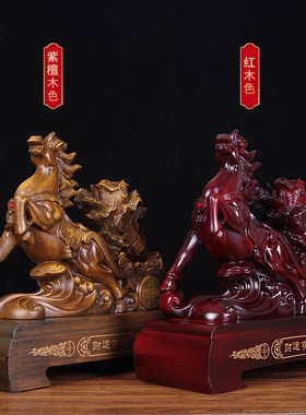 财运亨通马摆件生肖马白菜招财摆设家居装饰公司店铺乔迁开业礼品