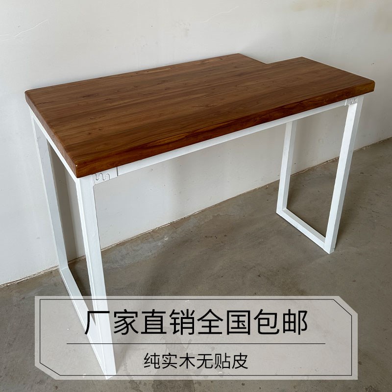 老榆木板实木原木板材桌面板吧台板茶几餐桌办公电脑书桌面定制 - 图1