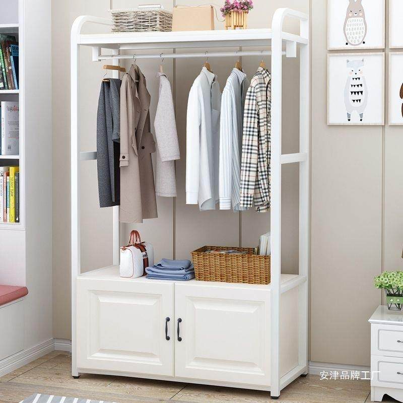 挂衣架衣地架落卧室网红家式置立物架用多功能一体衣柜收NXT纳衣,淘宝优惠券,粉丝福利购,淘宝优惠卷