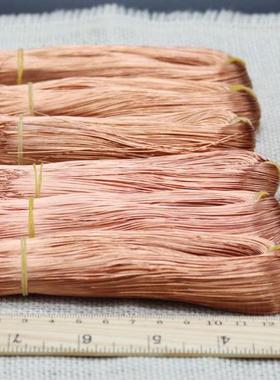 干直销水晶002树琥珀树颗连接安装树串铜线材料粒手工珠铜丝