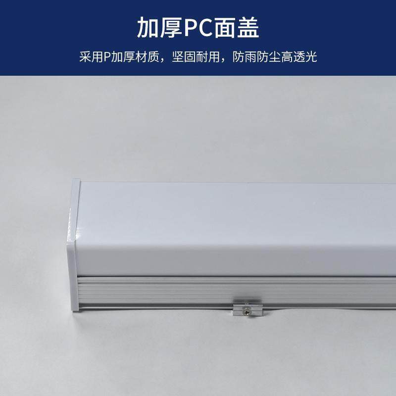 led亚克力码GY-80*60型护栏管防数水条灯性线灯轮廓灯洗墙灯户外,淘宝优惠券,粉丝福利购,淘宝优惠卷