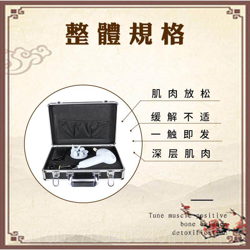 高档台湾骨枪络仪机筋膜肌肉筋膜按摩仪养生高频振动松解抢馆古络,淘宝优惠券,粉丝福利购,淘宝优惠卷