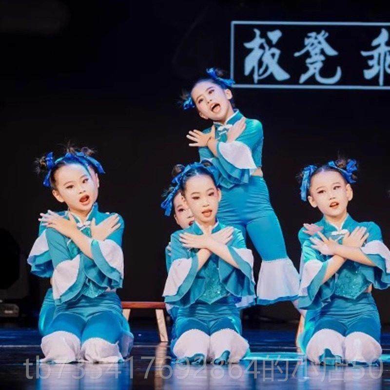 正品马嘟嘟骑童演出服民族舞蹈六一古儿典表儿演板凳乖乖童道忆具,淘宝优惠券,粉丝福利购,淘宝优惠卷