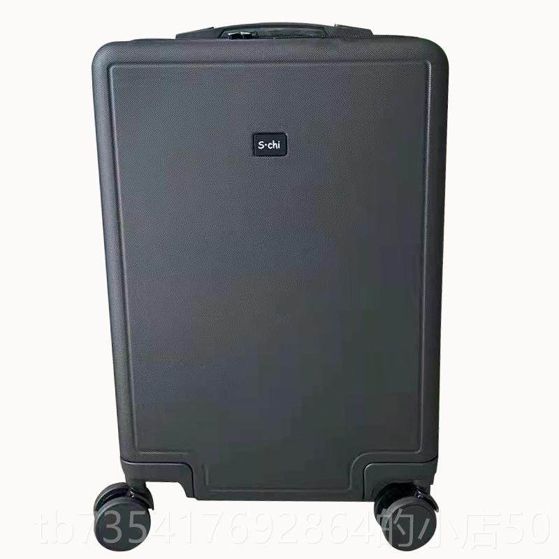 Genuine ultra-light luggage suitcase for women 20-inch case universal silent wheel female 24-inch closed box chain pull 26 pull rod