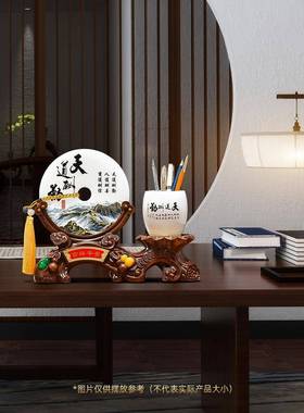 平扣筒摆件笔老板办公室男饰士书桌桌F9678J5S面安装品物