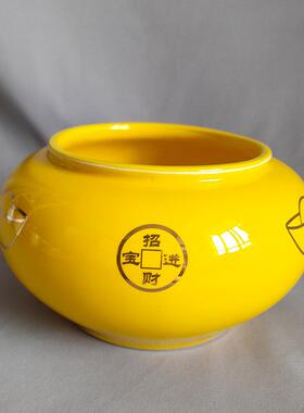 2025ltao6819新都款黄色聚宝瓷盆陶罐摆件无盖带盖有，招子财进宝