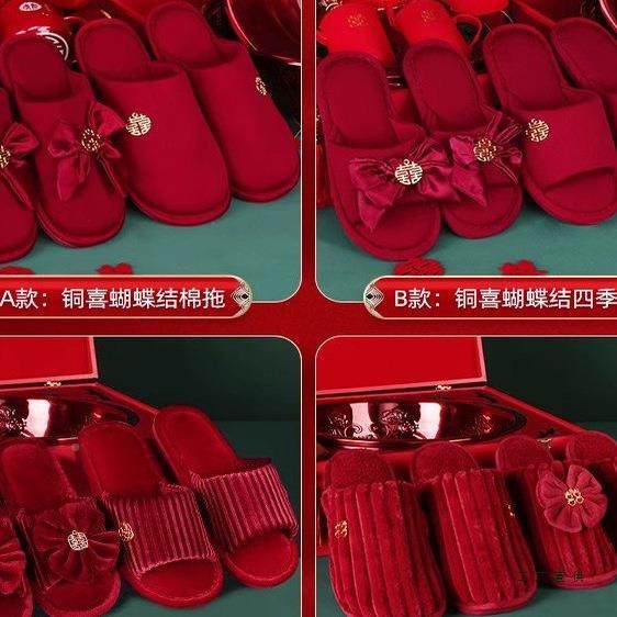 结婚女方陪嫁F99HS97M套洗装档物高品套聚宝喜盆新娘全漱娘家婚庆,淘宝优惠券,粉丝福利购,淘宝优惠卷