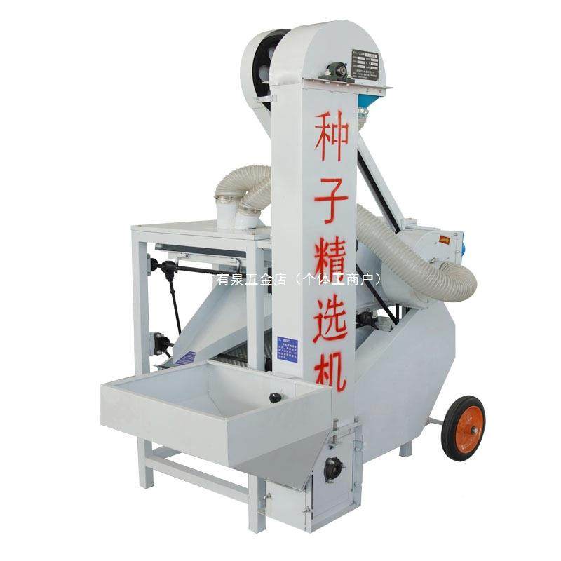 小麦精选机玉米水稻油振菜选籽清选选机比重动筛选机脱芒50型/60,淘宝优惠券,粉丝福利购,淘宝优惠卷