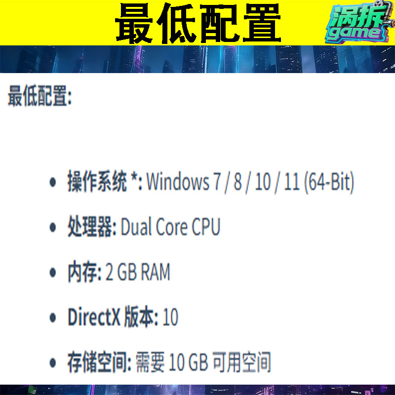烧尾宴完整版免steam中文真人PC单机游戏盒子不限速下载一键安装,淘宝优惠券,粉丝福利购,淘宝优惠卷