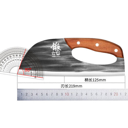 家用不锈钢省力菜刀锋利耐用厨房切片刀切肉刀面条刀厨师专用刀具 - 图3