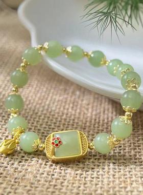 利木严选莲花手链正品方糖玉石手串香港沙金和田手饰中式莲蓬手绳