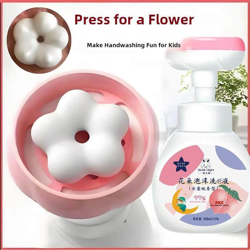 正品儿童云朵泡沫型清洁洗手液婴幼儿宝宝家用专用按压补充液,淘宝优惠券,粉丝福利购,淘宝优惠卷