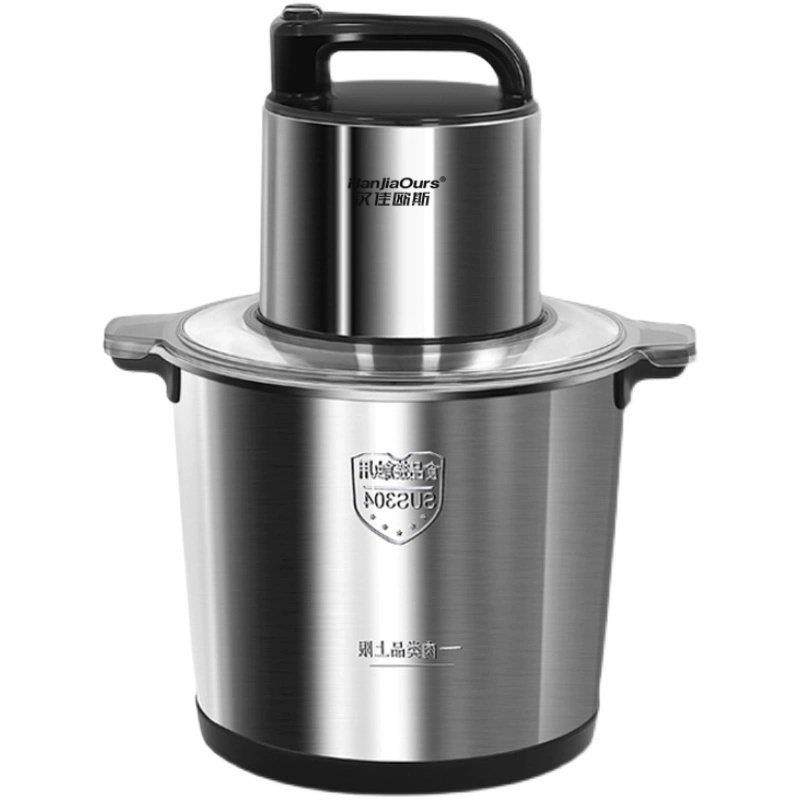 德国绞肉机大容量商用大功率15升和面绞馅机碎菜打肉泥辣椒持续绞,淘宝优惠券,粉丝福利购,淘宝优惠卷