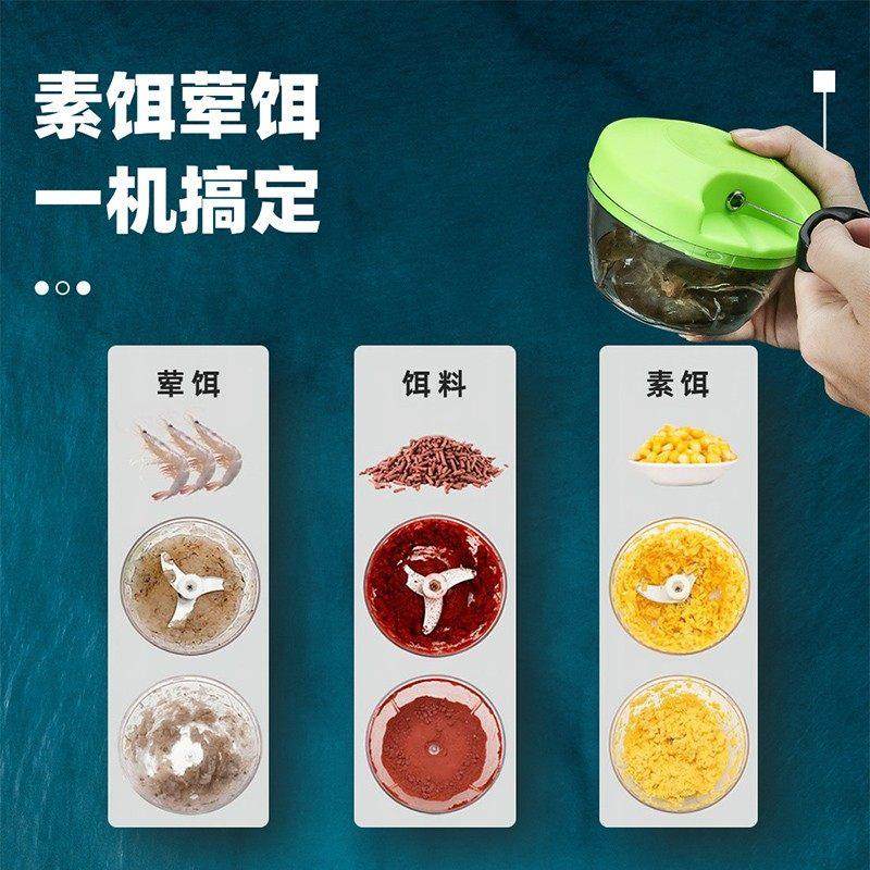 【日本精工刀片】钓鱼打虾器拉虾器钢丝绳手动粉碎机手拉搅碎机,淘宝优惠券,粉丝福利购,淘宝优惠卷