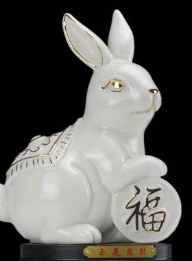 陶瓷十二12兔生F87T8T9M肖鼠牛虎龙蛇马猴鸡狗猪摆件家居装开饰羊