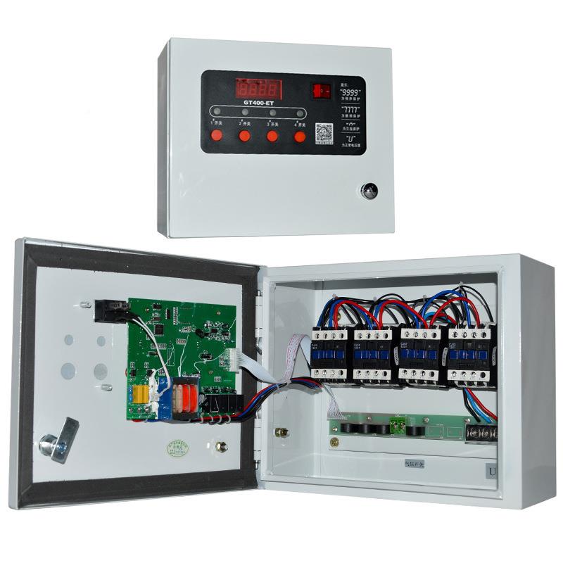 Null voltage chassis electric box accessories starting electric box overload phase loss protection digital thermal relay
