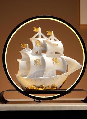 厅帆船摆件件一帆风顺帆船摆件创意树脂客玄关视柜摆台灯电装饰树