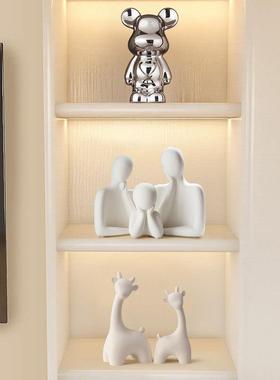 居一家电三口摆件客厅玄关酒柜视饰柜现wt2XEnfE代简约轻奢高档家