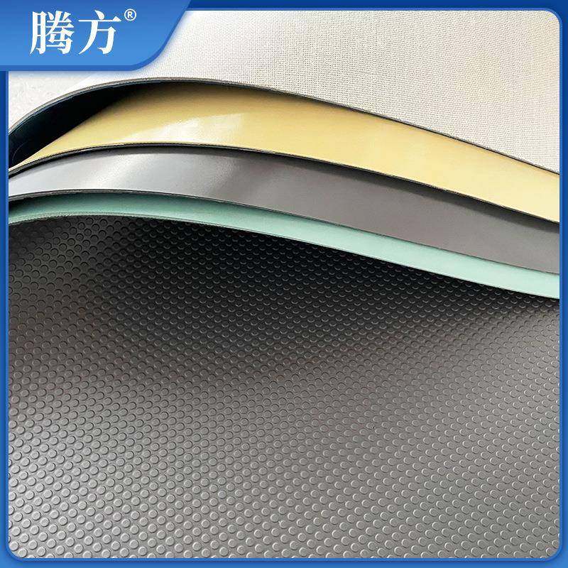 飞QBY机PVC塑胶地板飞机入口板洗手间用防滑PV橡胶C地来地胶样生,淘宝优惠券,粉丝福利购,淘宝优惠卷