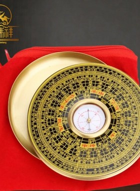 铜瑞祥自动三元三合罗经罗盘高精度铜综合罗经仪指南针家用装饰